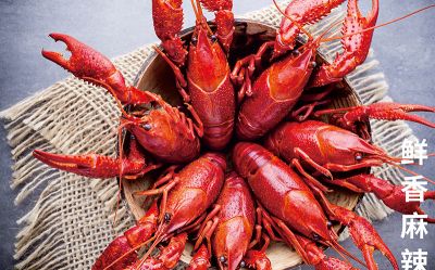 貴公把創新發展作為企業發展的不竭動力